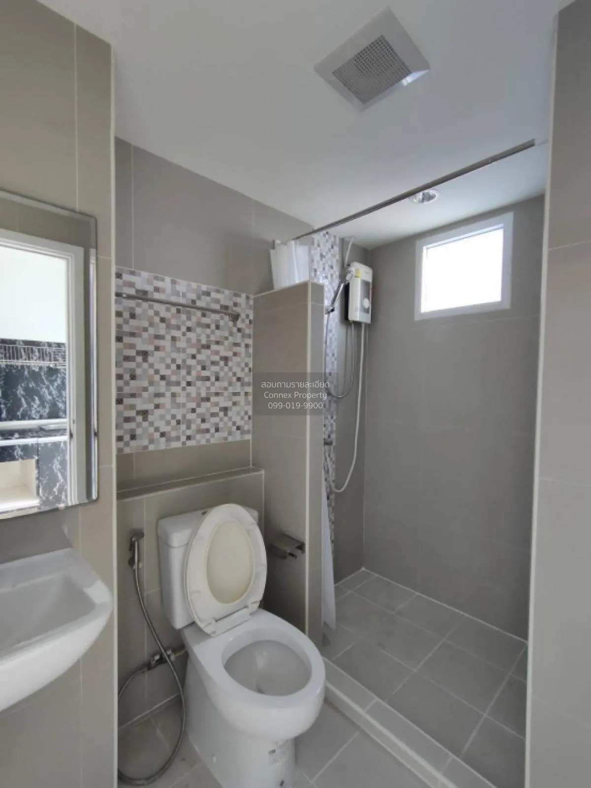 ขายคอนโด  เพลิน เพลิน คอนโด รังสิต - เวิร์คพอยท์ 3 - 4 บางพูน เมื