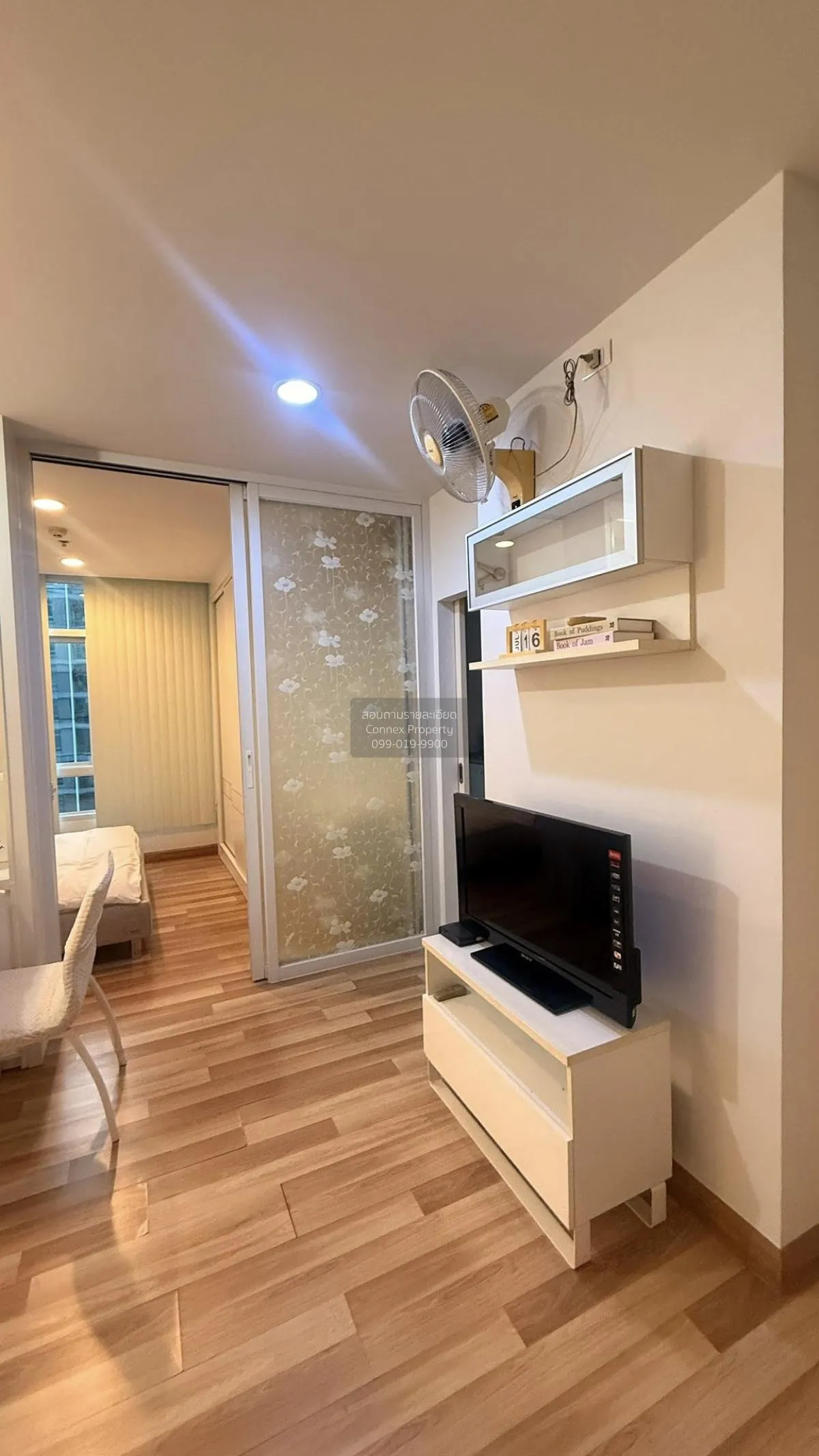 For Rent Condo , Centric Scene Sukhumvit 64 , BTS-Udom Suk , Bang 2
