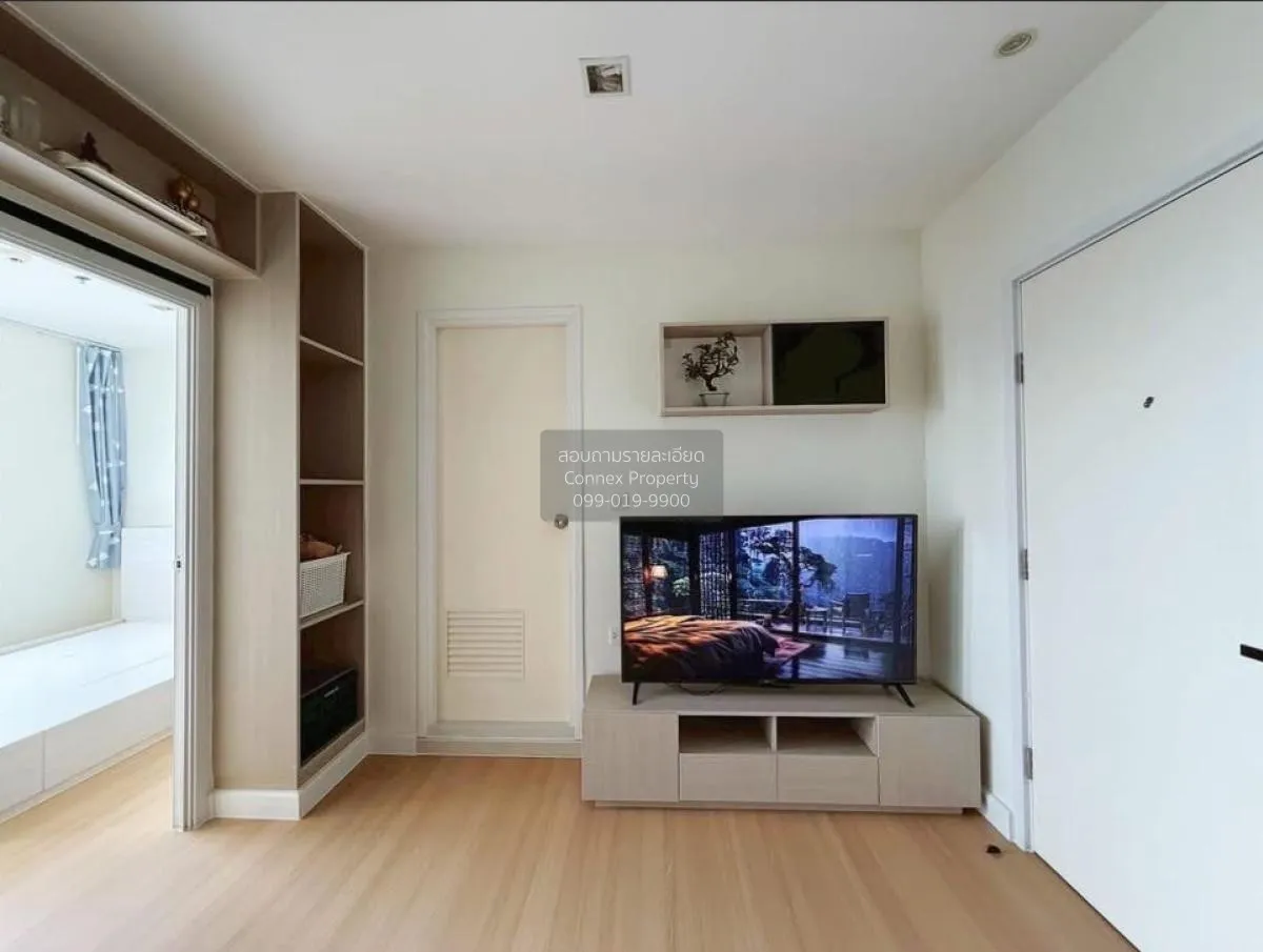 ขายคอนโด  สกายไลน์ รัตนาธิเบศร์ MRT-แยกนนทบุรี 1 บางกระสอ เมืองนน 2