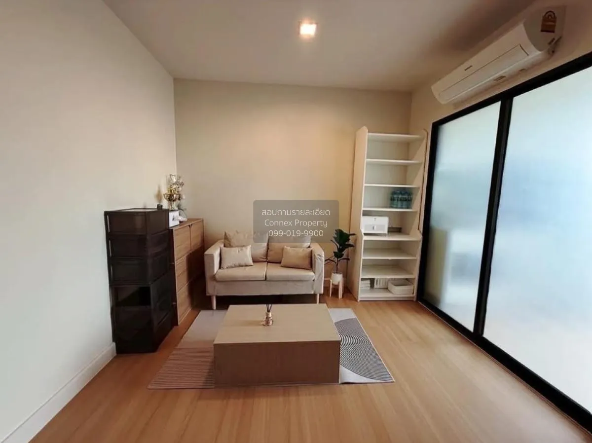 ขายคอนโด  สกายไลน์ รัตนาธิเบศร์ MRT-แยกนนทบุรี 1 บางกระสอ เมืองนน 3