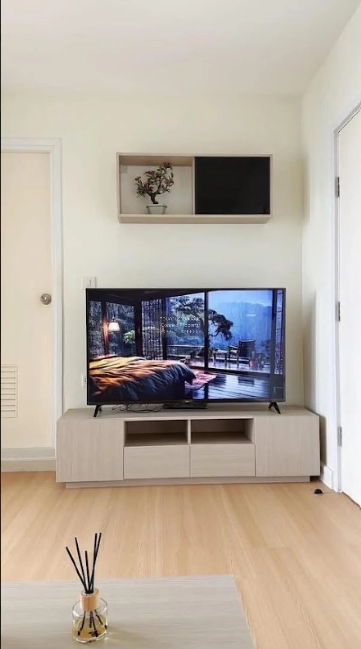 ขายคอนโด  สกายไลน์ รัตนาธิเบศร์ MRT-แยกนนทบุรี 1 บางกระสอ เมืองนน