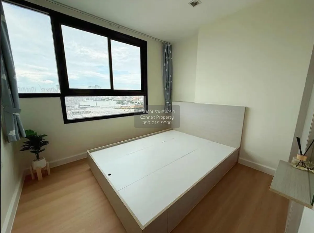 ขายคอนโด  สกายไลน์ รัตนาธิเบศร์ MRT-แยกนนทบุรี 1 บางกระสอ เมืองนน