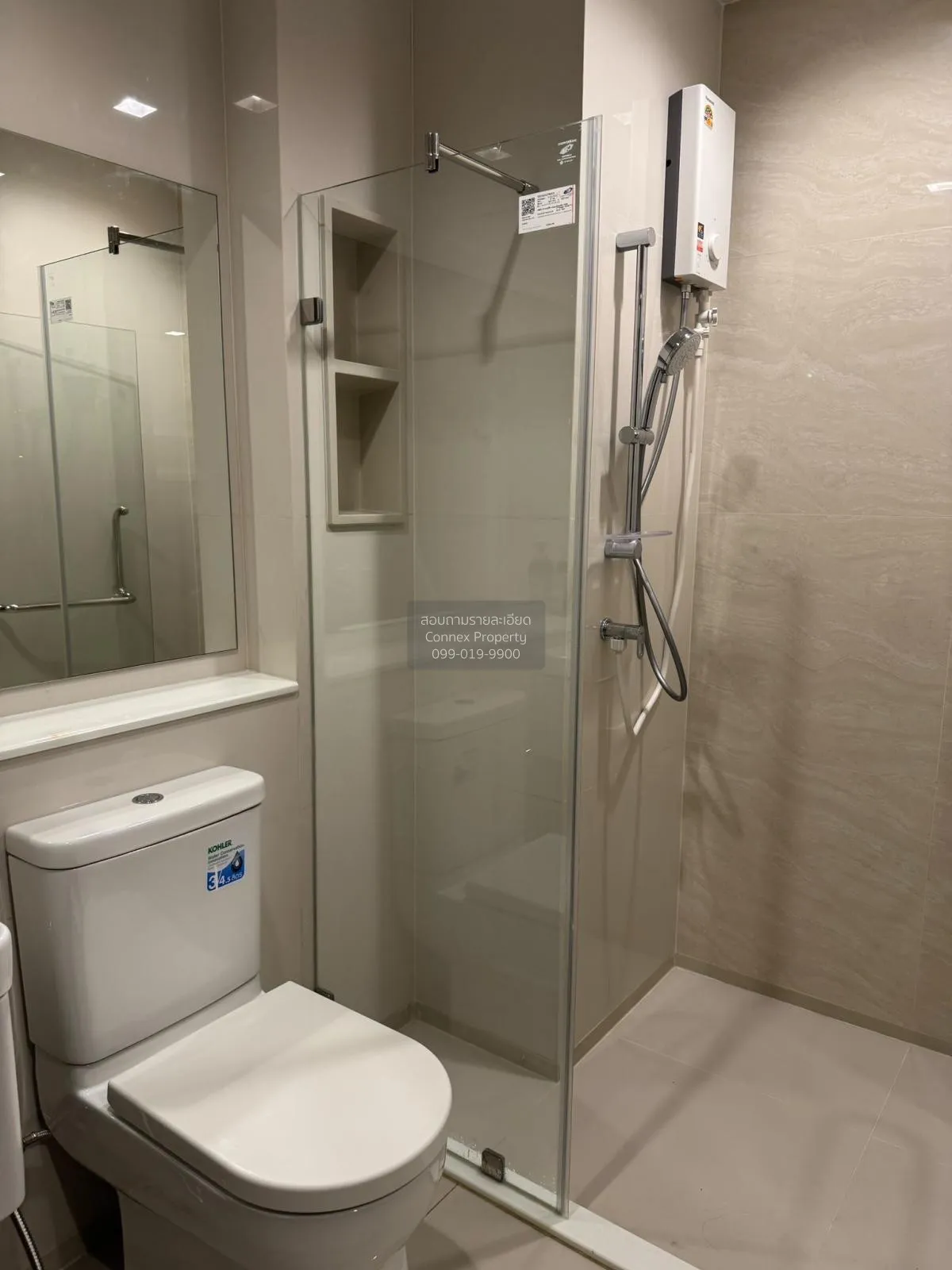 เช่าคอนโด  ไลฟ์ ลาดพร้าว แวลลีย์ BTS-ห้าแยกลาดพร้าว จอมพล  เขต จต