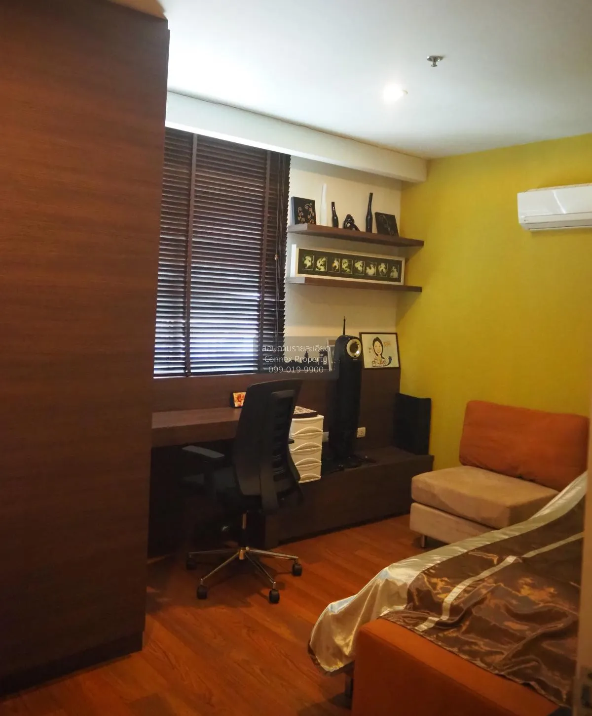 ขายคอนโด  เดอะ พาร์คแลนด์ รัชดา - ท่าพระ BTS-ตลาดพลู ดาวคะนอง เขต