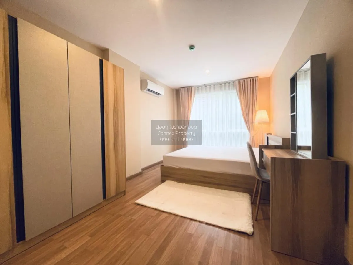 เช่าคอนโด  โว๊ค สุขุมวิท 16 MRT-ศูนย์การประชุมแห่งชาติสิริกิติ์ ค