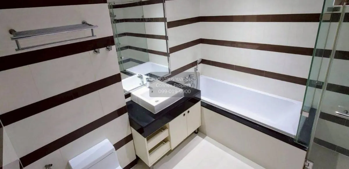 For Sale Condo , Beverly 33 , Duplex , nice view , high floor , c