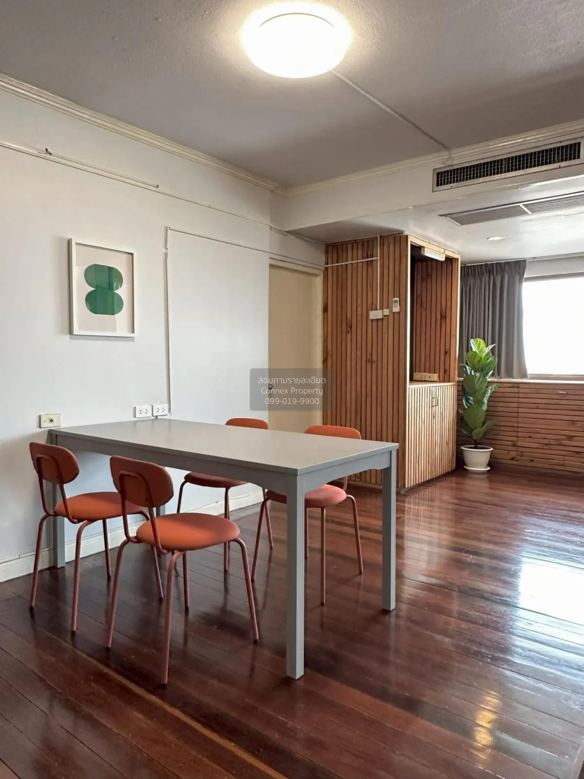 For Rent Condo , Baan On Nut Sukhumvit 77 , corner unit , BTS-On 