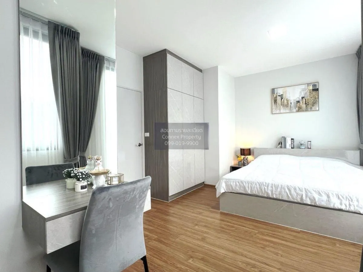 เช่าทาวน์เฮ้าส์/ทาวน์โฮม  พลีโน่ สุขุมวิท - บางนา 2 บางพลี บางพลี 4