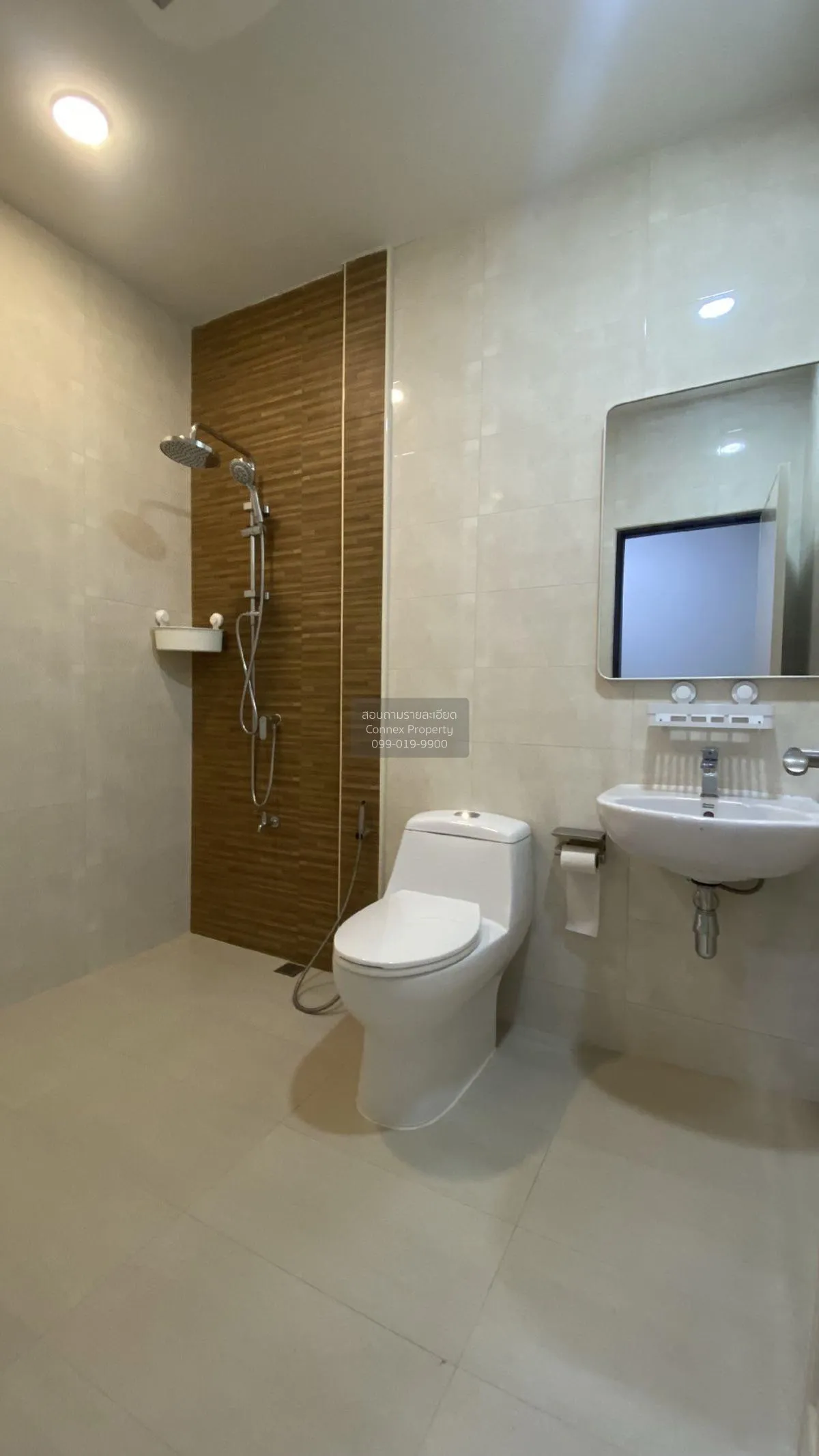 ขายทาวน์เฮ้าส์/ทาวน์โฮม  บ้านฟ้ารังสิต คลอง 4 บึงยี่โถ ธัญบุรี ปท 4