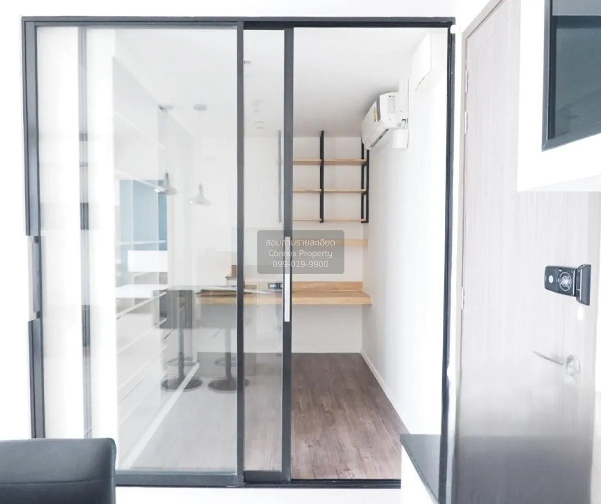 ขายคอนโด  ควินน์ รัชดา 17 MRT-สุทธิสาร ดินแดง เขต ดินแดง กรุงเทพ 