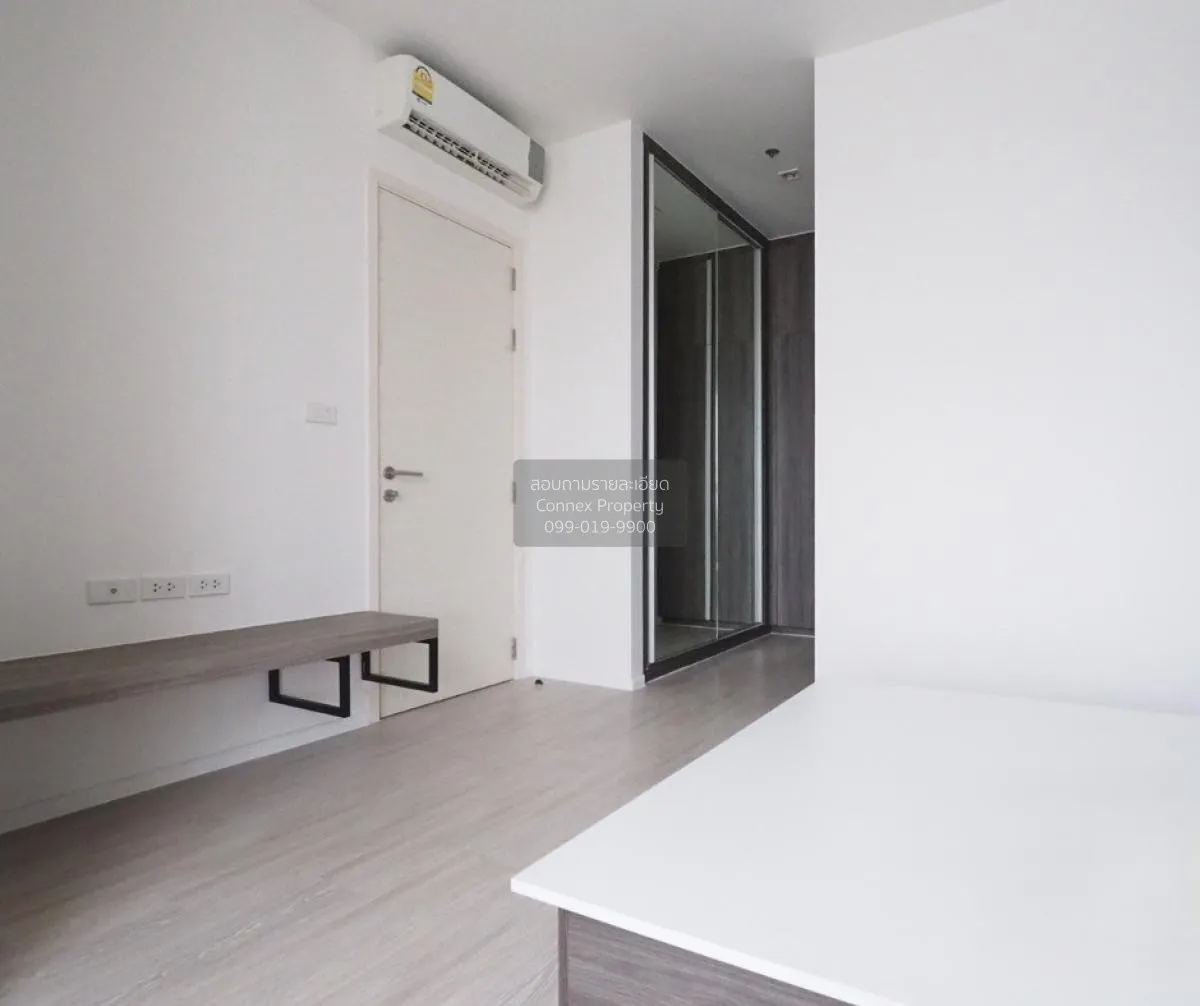 ขายคอนโด  ควินน์ รัชดา 17 MRT-สุทธิสาร ดินแดง เขต ดินแดง กรุงเทพ 