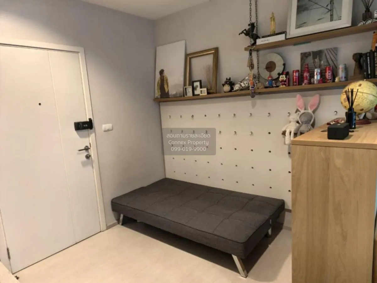 For Rent Condo , Aspire Erawan , BTS-Chang Erawan , Bang Duan , D 1