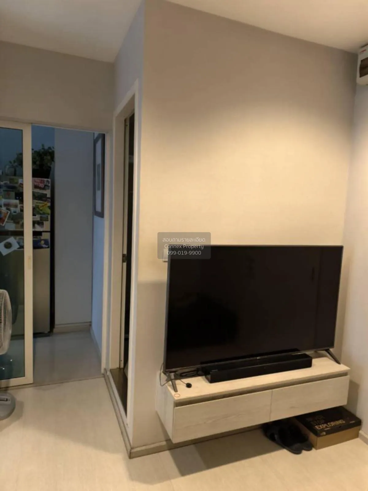 For Rent Condo , Aspire Erawan , BTS-Chang Erawan , Bang Duan , D 2