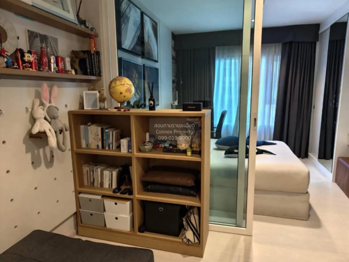 For Rent Condo , Aspire Erawan , BTS-Chang Erawan , Bang Duan , D 3