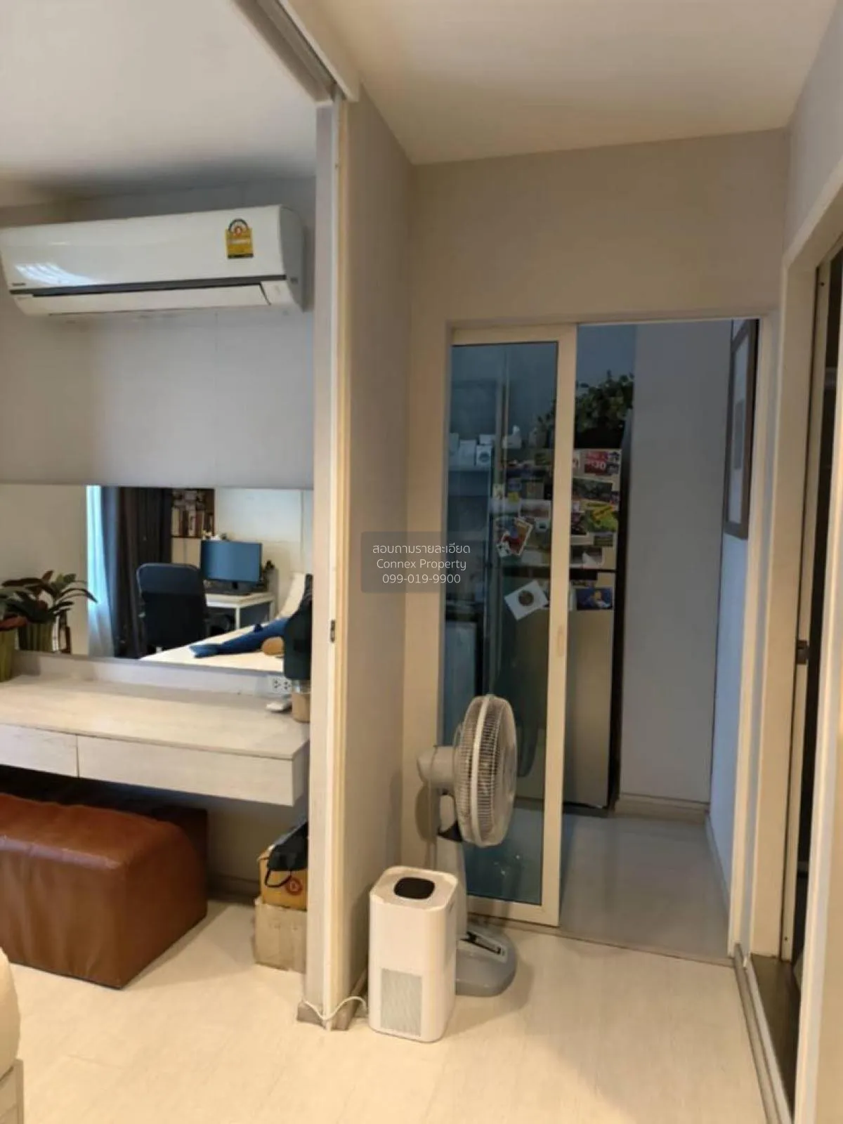 For Rent Condo , Aspire Erawan , BTS-Chang Erawan , Bang Duan , D 4