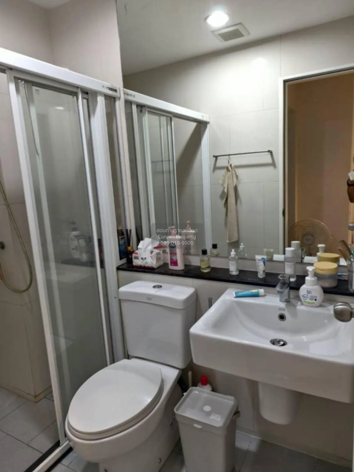 For Rent Condo , Aspire Erawan , BTS-Chang Erawan , Bang Duan , D