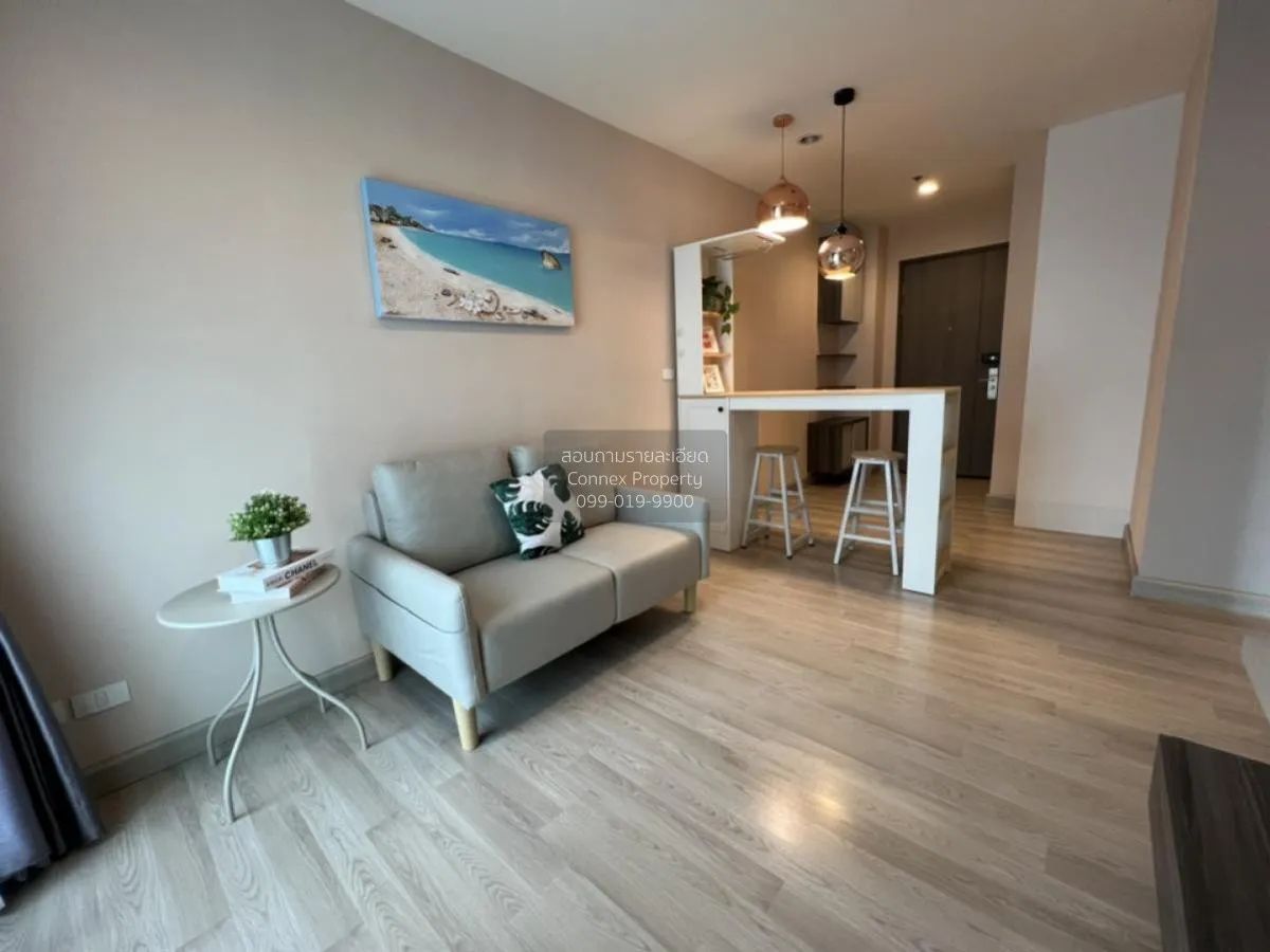 For Rent Condo , Centric Ratchada - Huaikwang , MRT-Huai Khwang , 1