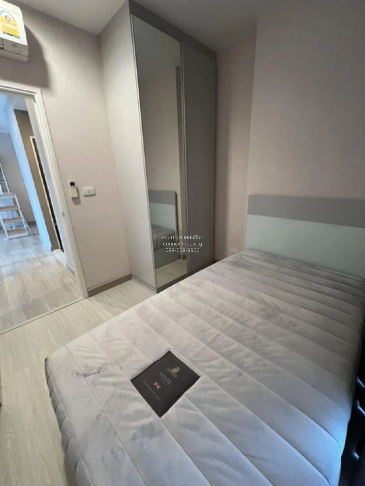 For Rent Condo , Centric Ratchada - Huaikwang , MRT-Huai Khwang ,