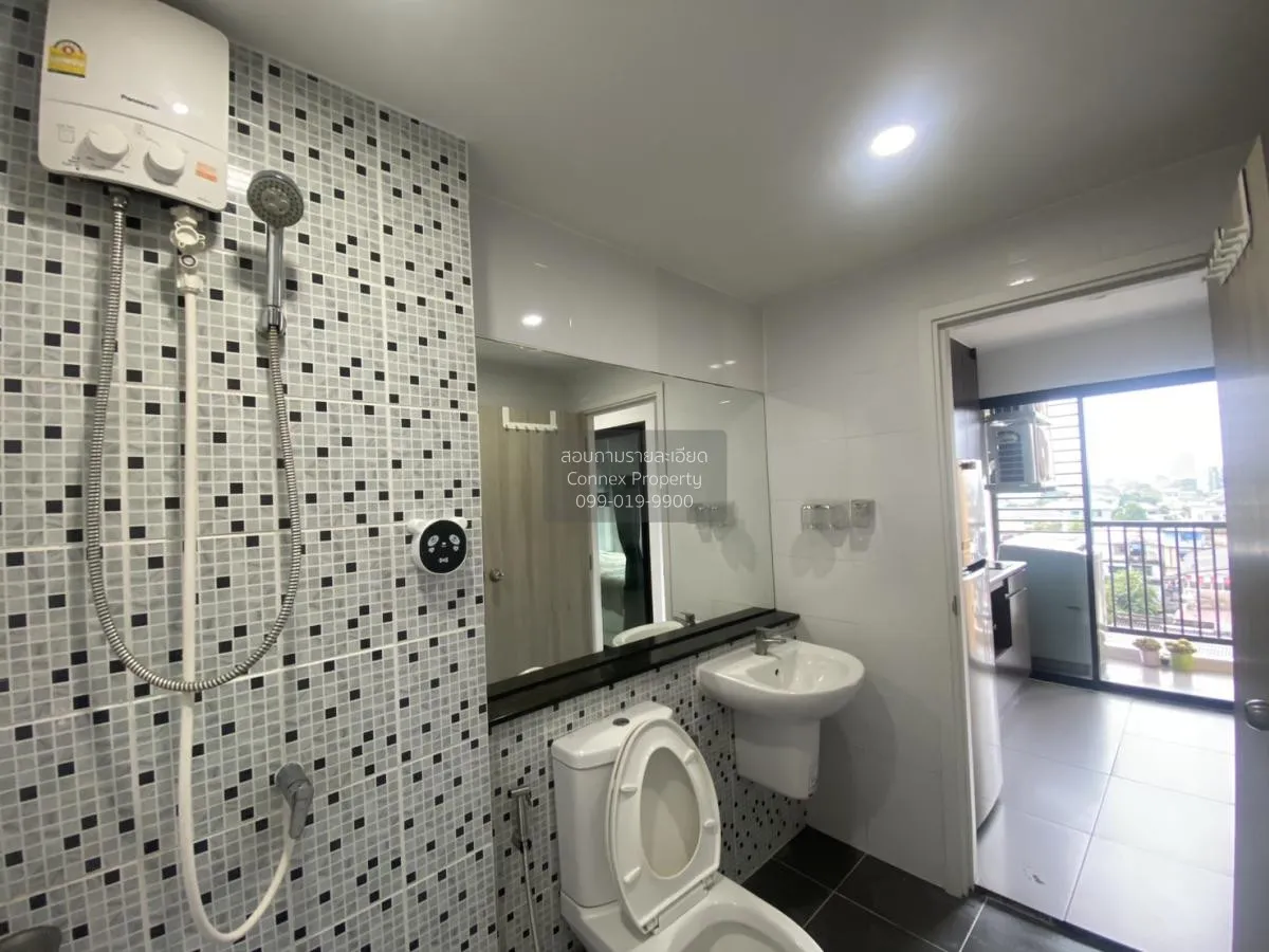 ขายคอนโด  ดีมาร์ก คอนโด แอท สุทธิสาร MRT-สุทธิสาร สามเสนนอก เขต ห