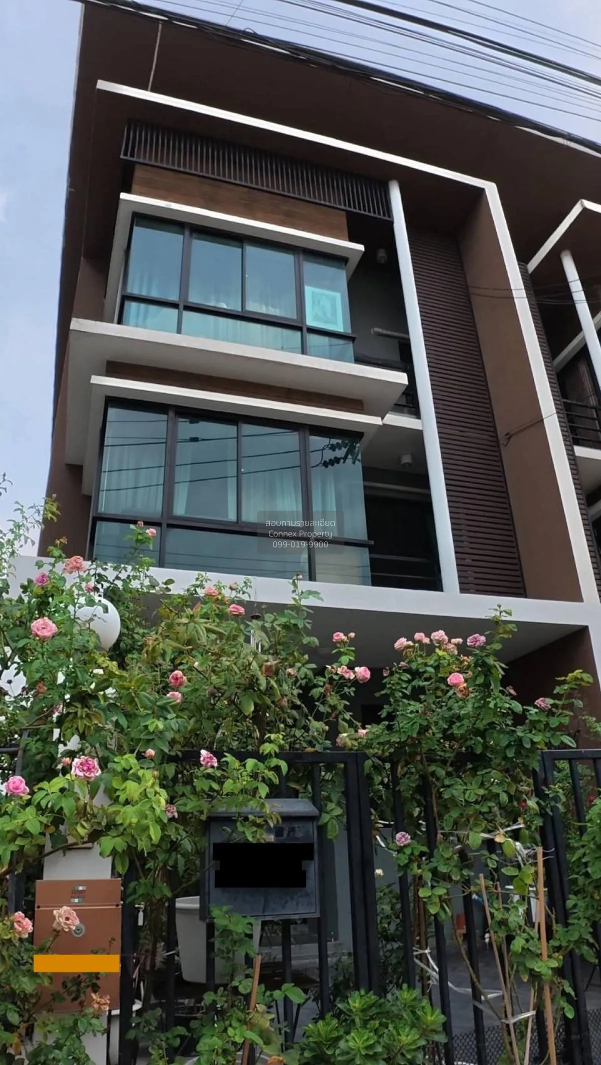 For Sale Townhouse/Townhome  , RNP PLACE , Bang Chan , Khlong Sam 1