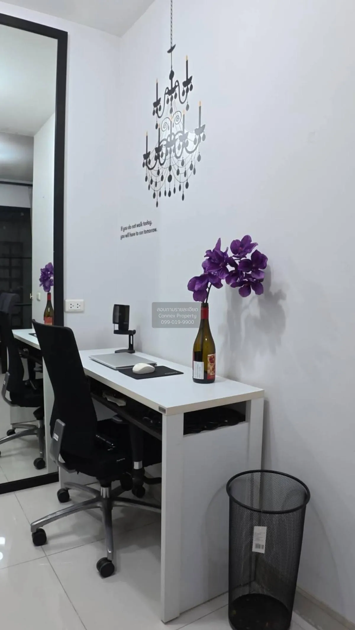 For Sale Townhouse/Townhome  , RNP PLACE , Bang Chan , Khlong Sam