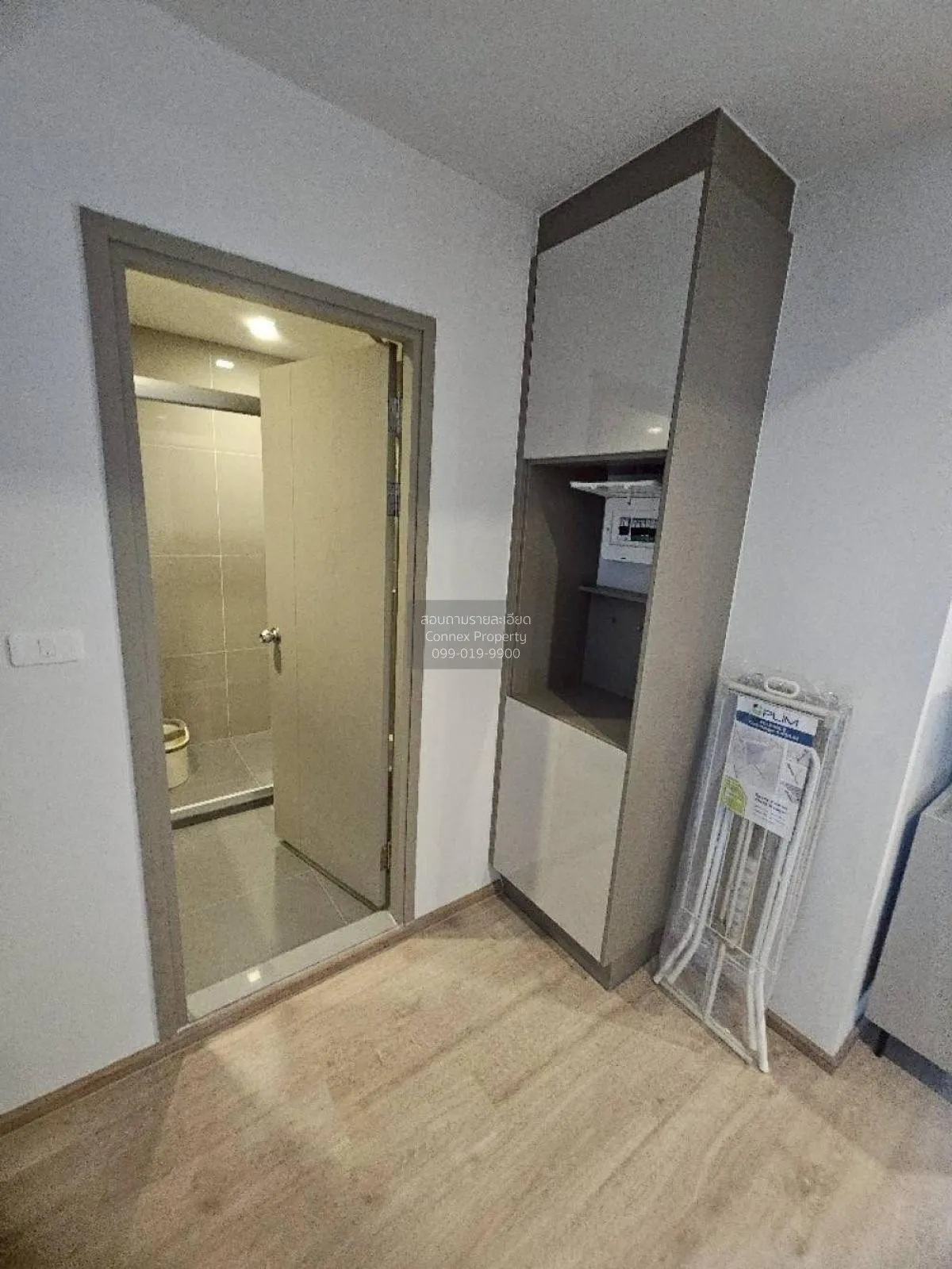 เช่าคอนโด  ไอดีโอ พระราม 9-อโศก MRT-พระราม 9 ห้วยขวาง เขต ห้วยขวา