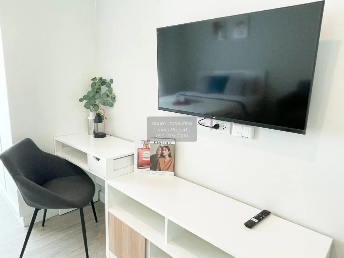 For Rent Condo , Metro Sky Wutthakat , BTS-Wutthakat , Talat Phlu