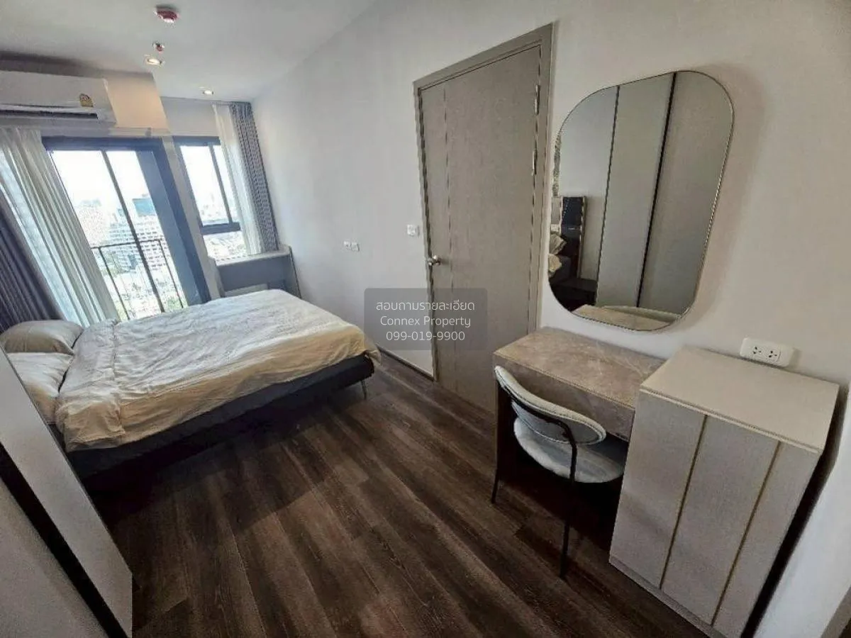 เช่าคอนโด  ไอดีโอ พระราม 9-อโศก MRT-พระราม 9 ห้วยขวาง เขต ห้วยขวา