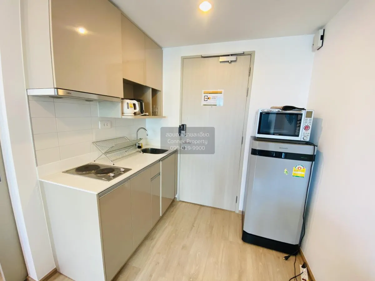 ขายคอนโด  ไอดีโอ คิว จุฬา-สามย่าน MRT-สามย่าน บางรัก เขต บางรัก ก