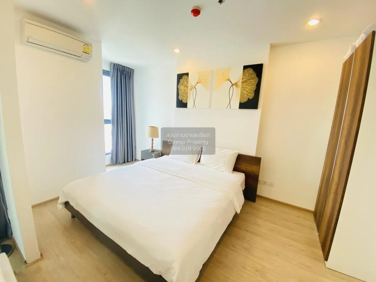 ขายคอนโด  ไอดีโอ คิว จุฬา-สามย่าน MRT-สามย่าน บางรัก เขต บางรัก ก