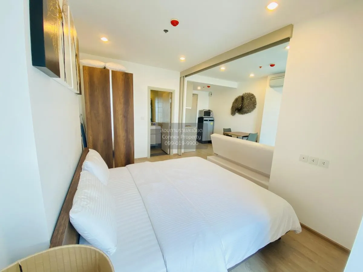 ขายคอนโด  ไอดีโอ คิว จุฬา-สามย่าน MRT-สามย่าน บางรัก เขต บางรัก ก