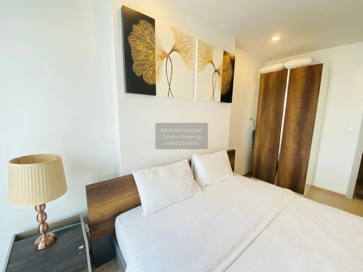 ขายคอนโด  ไอดีโอ คิว จุฬา-สามย่าน MRT-สามย่าน บางรัก เขต บางรัก ก