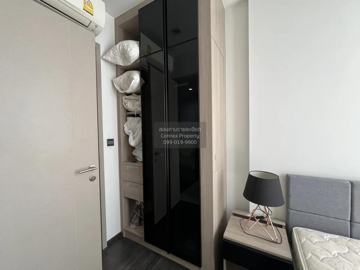 For Rent Condo , The Line Asoke - Ratchada , MRT-Phra Ram 9 , Din