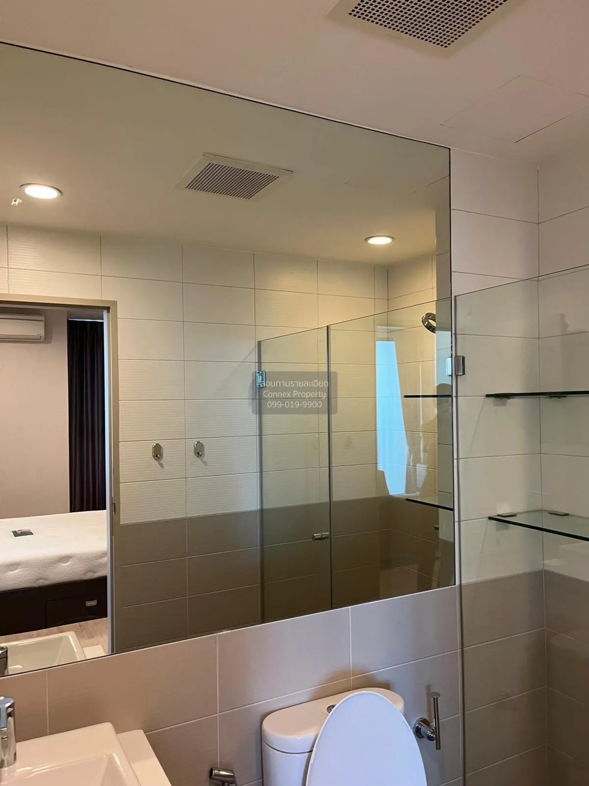 ขายคอนโด  ไอดีโอ คิว จุฬา-สามย่าน MRT-สามย่าน บางรัก เขต บางรัก ก