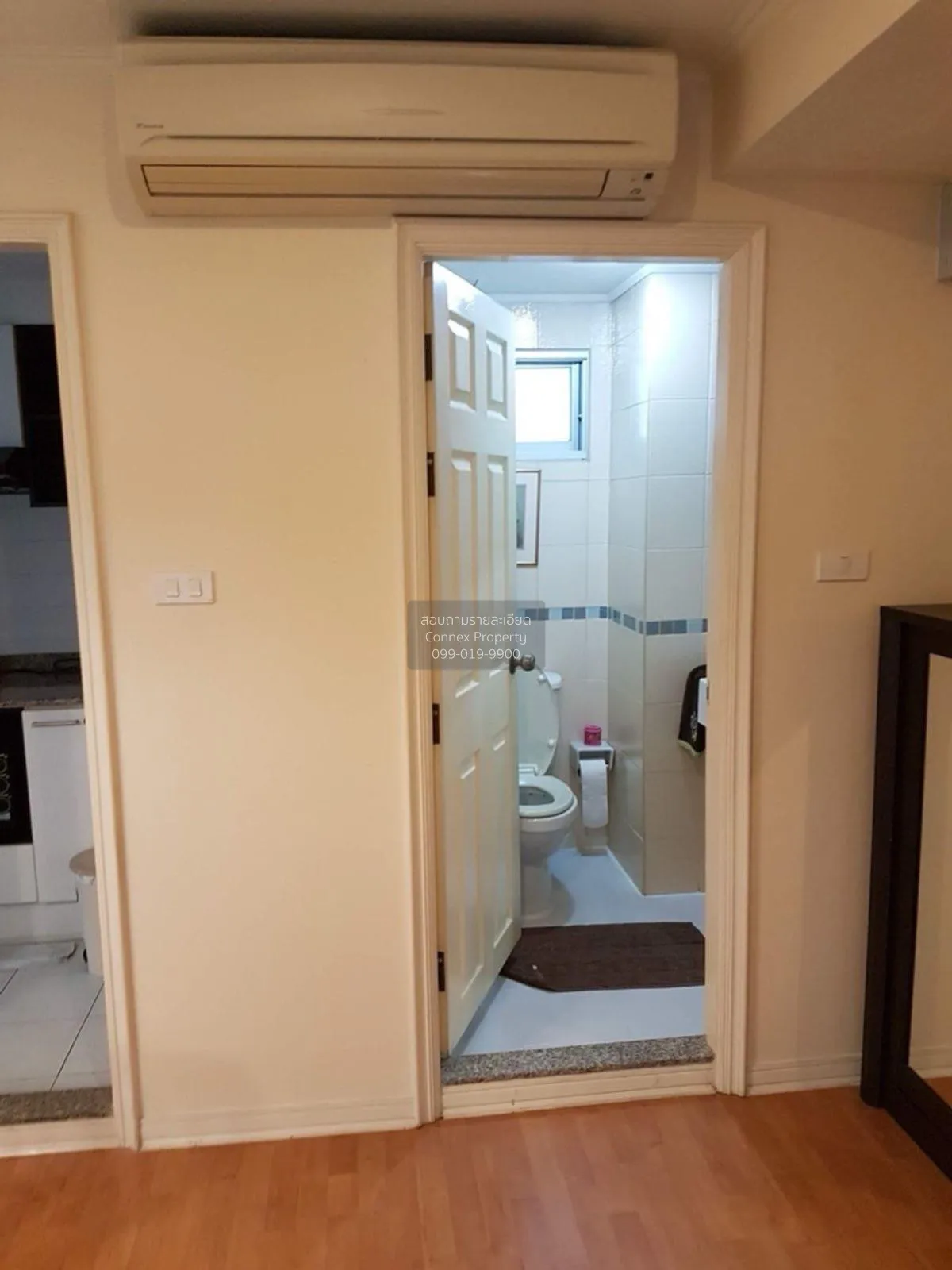 For Rent Condo , Lumpini Ville Cultural Center , MRT-Huai Khwang 