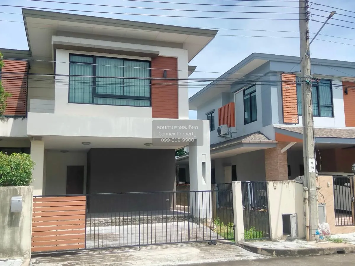 For Sale House , Baan Prinsirii Kanchanapisek - Ekkachai , nice v 2