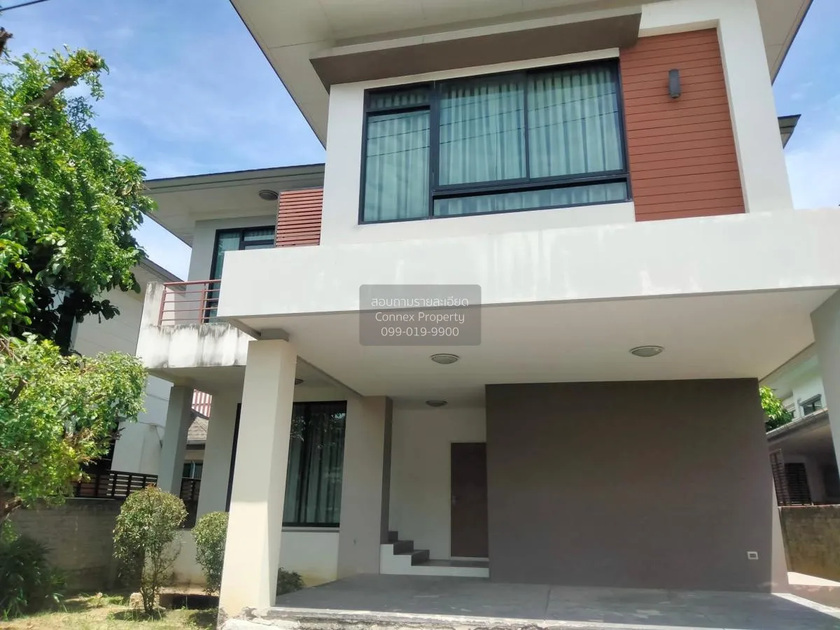 For Sale House , Baan Prinsirii Kanchanapisek - Ekkachai , nice v 3