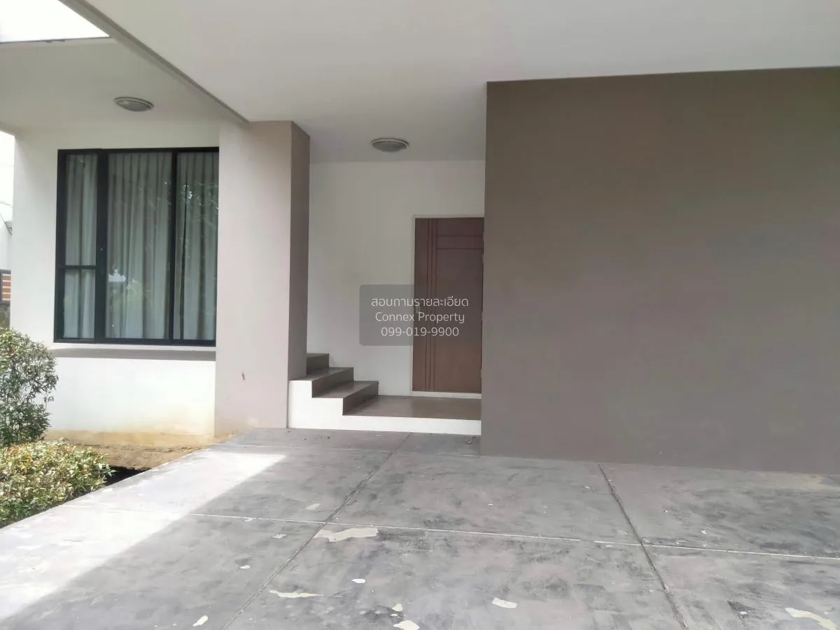 For Sale House , Baan Prinsirii Kanchanapisek - Ekkachai , nice v