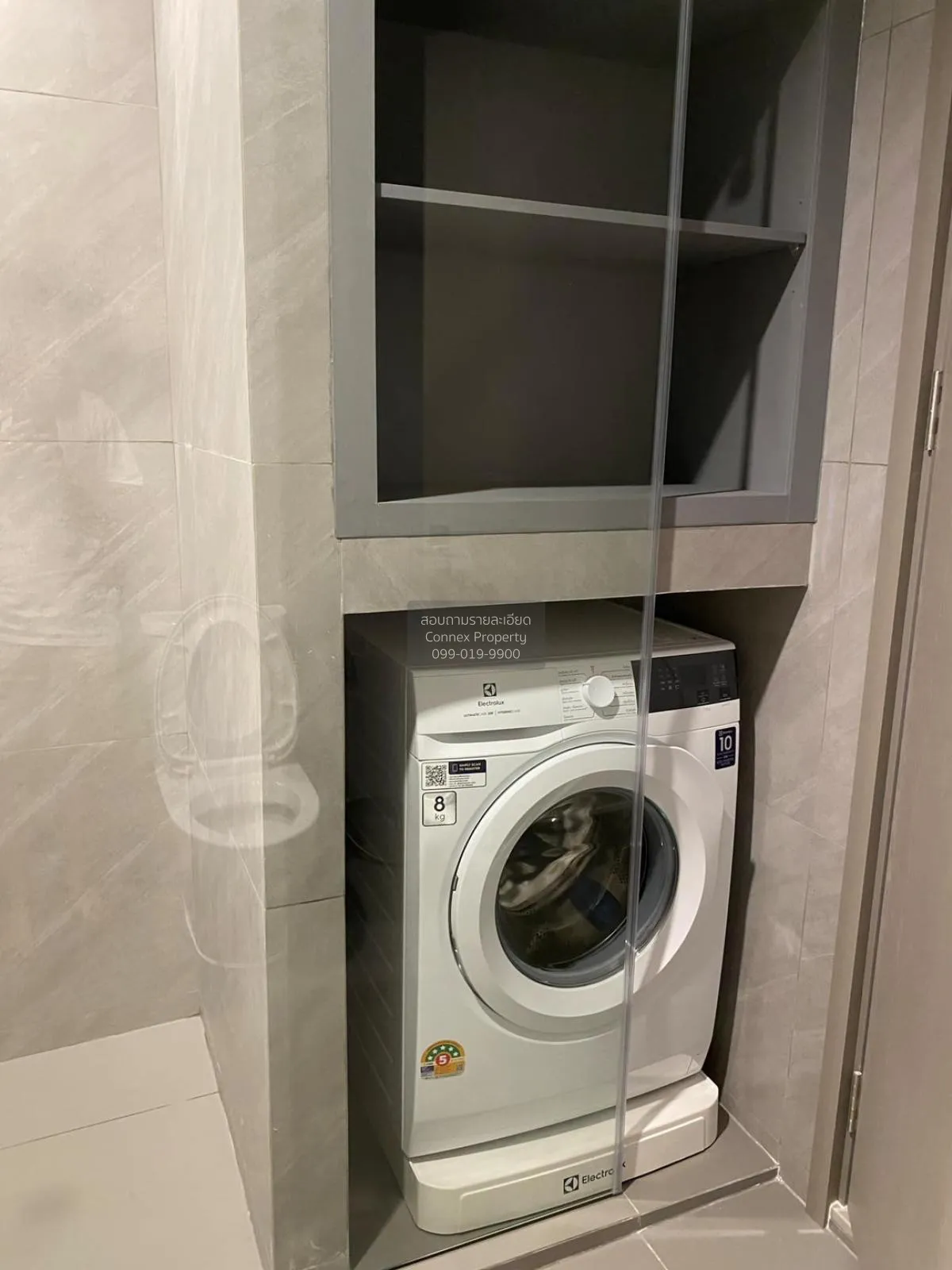 ขายคอนโด  ไอดีโอ สุขุมวิท - พระราม 4 BTS-พระโขนง พระโขนง เขต คลอง 4