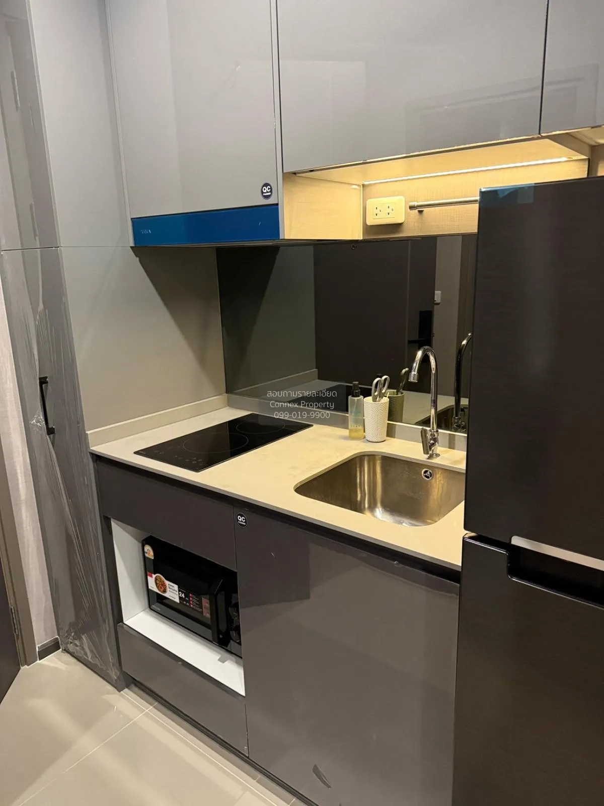 ขายคอนโด  ไอดีโอ สุขุมวิท - พระราม 4 BTS-พระโขนง พระโขนง เขต คลอง