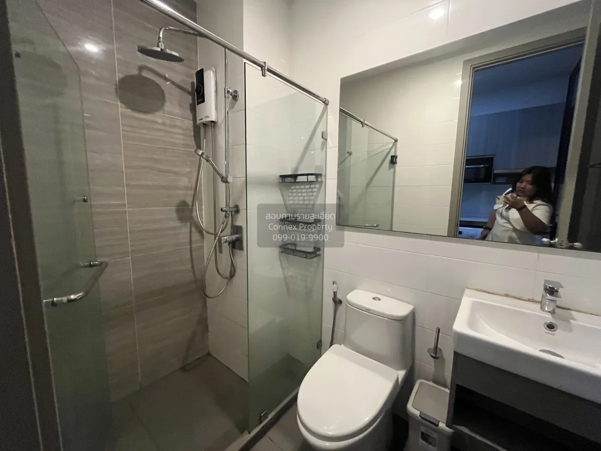 เช่าคอนโด  ไนท์บริดจ์ ไพร์ม อ่อนนุช BTS-อ่อนนุช พระโขนง เขต วัฒนา