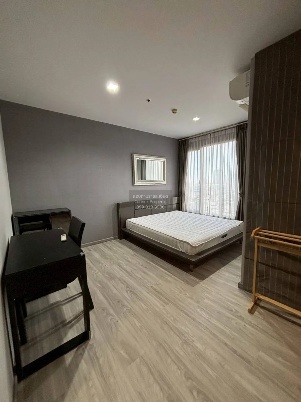 For Sale Condo , Nye by Sansiri , Duplex , nice view , high floor