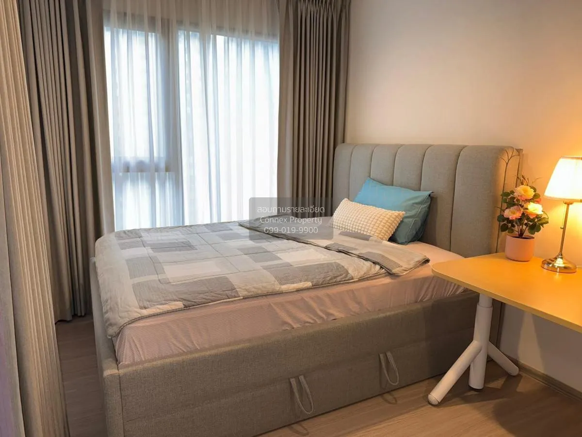 เช่าคอนโด  ไลฟ์ อโศก ไฮป์ พระราม 9 ดูเพล็กซ์ MRT-พระราม 9 มักกะสั 2