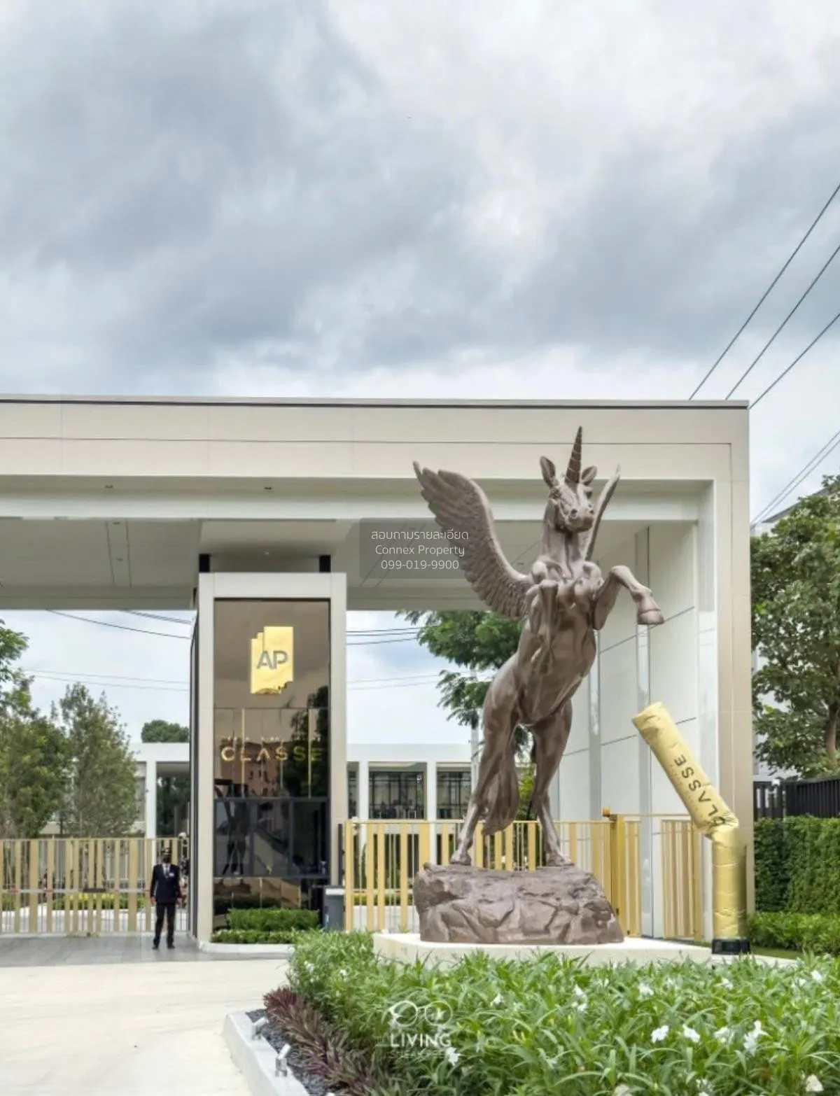 เช่าบ้าน  บ้านกลางเมือง คลาสเซ่ สุขุมวิท 77 BTS-อ่อนนุช สวนหลวง เ 1