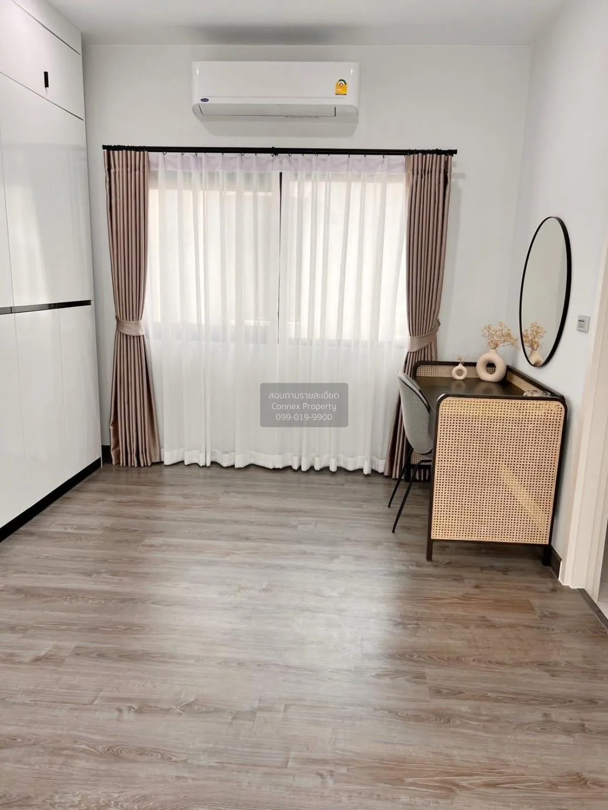 เช่าบ้าน  บ้านกลางเมือง คลาสเซ่ สุขุมวิท 77 BTS-อ่อนนุช สวนหลวง เ