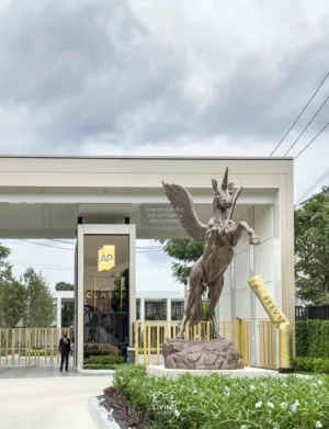 เช่าบ้าน  บ้านกลางเมือง คลาสเซ่ สุขุมวิท 77 BTS-อ่อนนุช สวนหลวง เขต สวนหลวง กรุงเทพ CX-126093