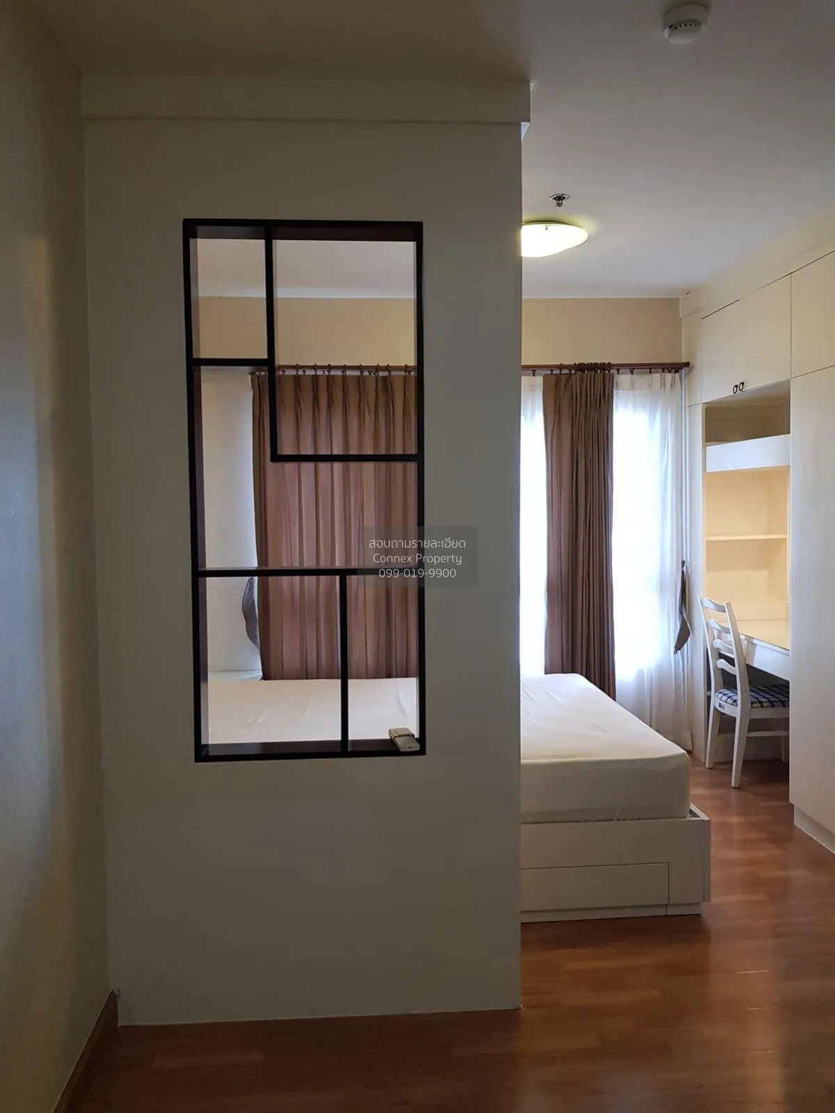 For Sale Condo , Ivy River , Bang Pakok , Rat Burana , Bangkok , 