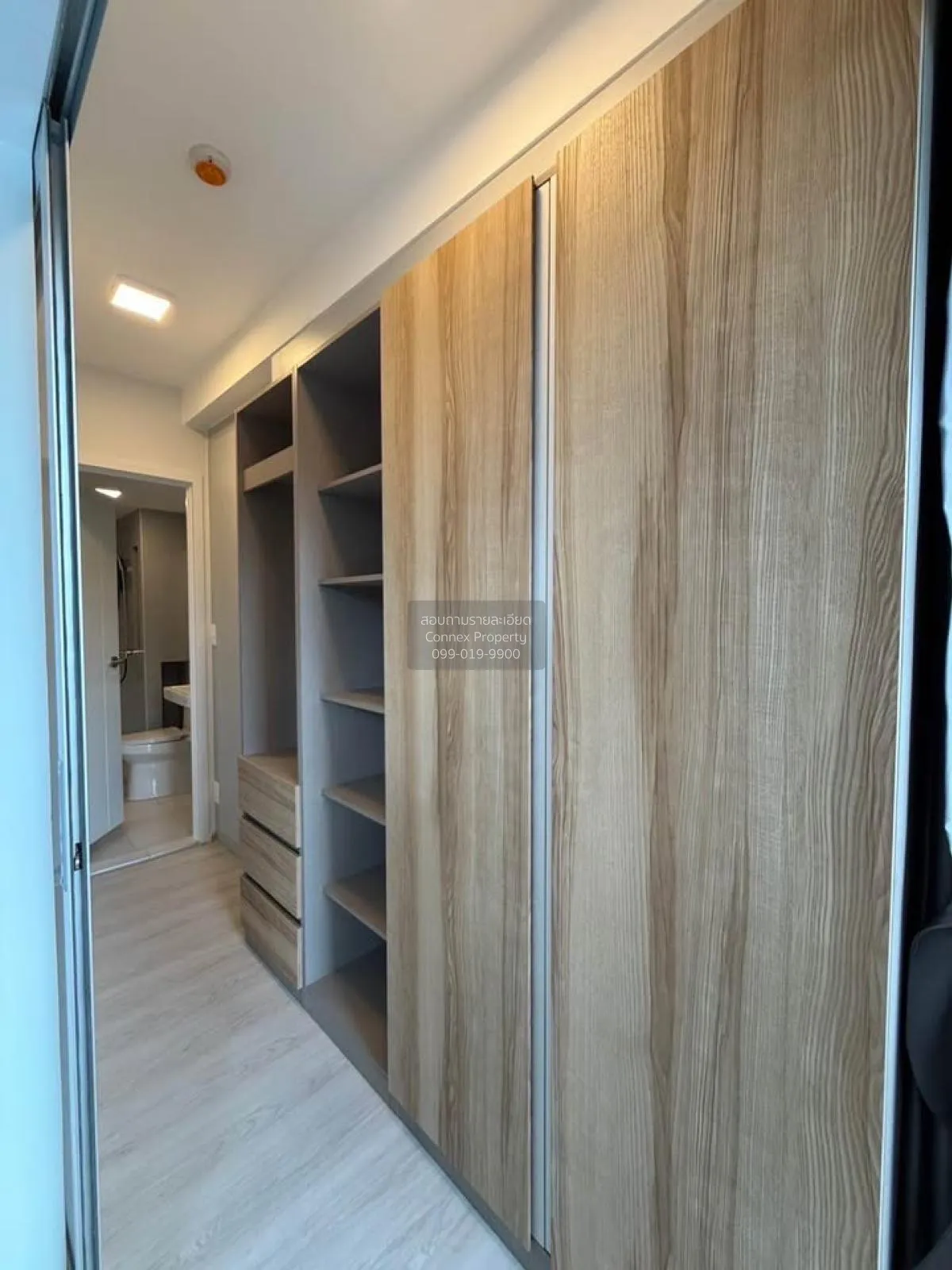 เช่าคอนโด  พลัมคอนโด สุขุมวิท 62 BTS-บางจาก พระโขนงใต้ เขต พระโขน