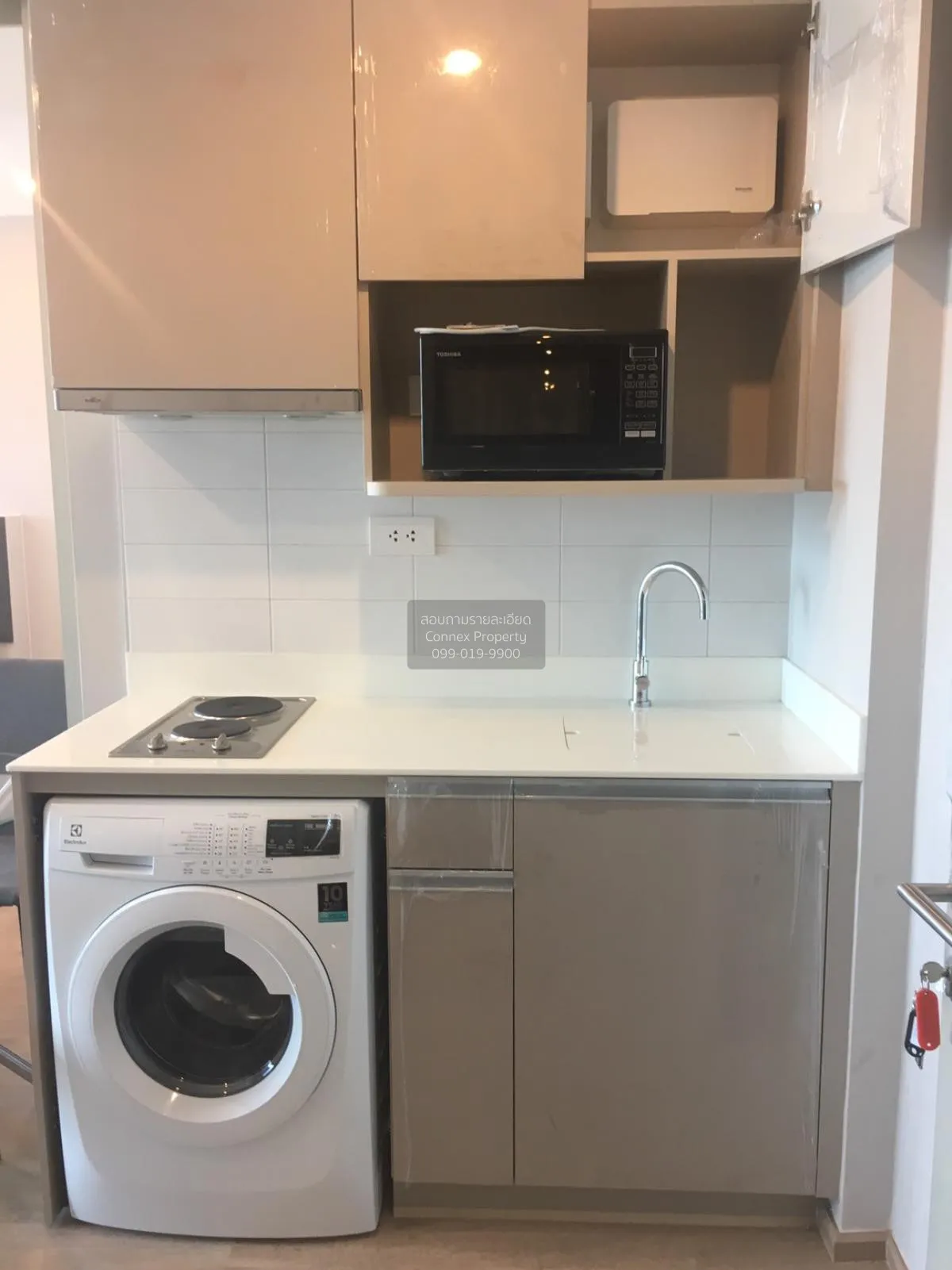 ขายคอนโด  ไอดีโอ คิว จุฬา-สามย่าน MRT-สามย่าน บางรัก เขต บางรัก ก