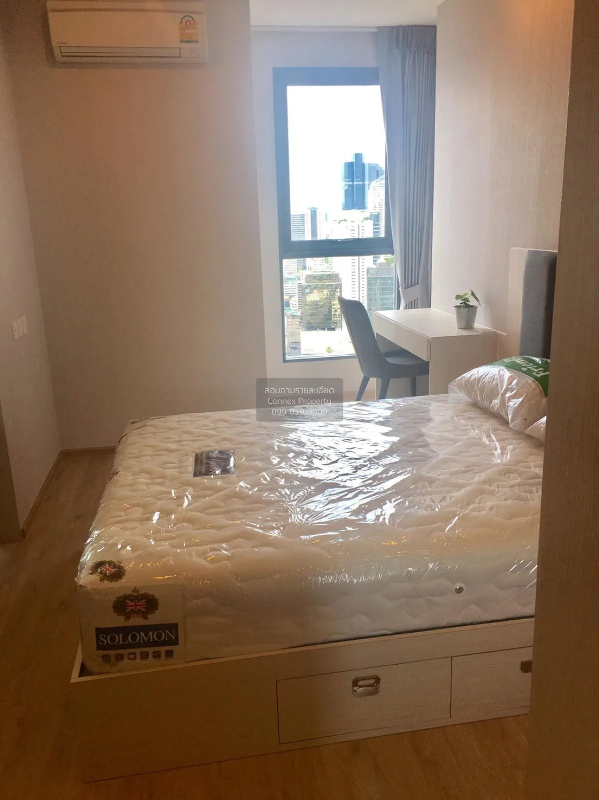 ขายคอนโด  ไอดีโอ คิว จุฬา-สามย่าน MRT-สามย่าน บางรัก เขต บางรัก ก